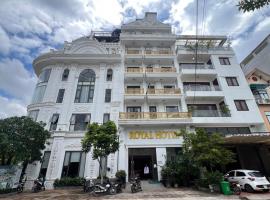 Royal Hotel，位于Móng Cái的酒店