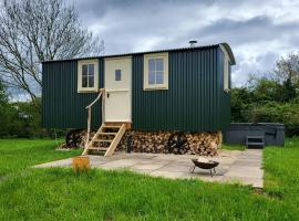 Owl，位于Priston的酒店