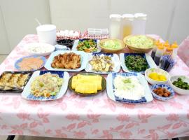 Smile Hotel Towada - Vacation STAY 06145v，位于十和田的酒店