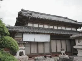 Enishienoyado Ichihara - Vacation STAY 16539v