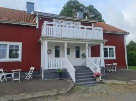 Hus i Småland，位于埃克舍的酒店