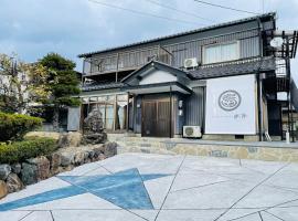 Second House Mizutori - Vacation STAY 48286v，位于小滨市的酒店