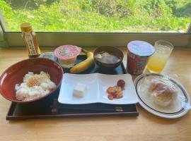 Peace Inn Hagi - Vacation STAY 92109v，位于萩市的酒店
