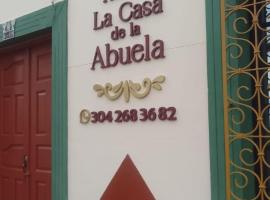 La casa de la abuela，位于杰里科的酒店