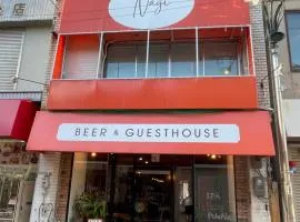 Beer&Guesthouse Nagi
