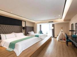 Xana Hotelle Chengdou Xindu Sanhechang Metro Station，位于成都的酒店