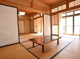 みんぱく明治村，位于登米市的酒店