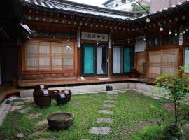 Eugene Hanok Stay，位于首尔的酒店