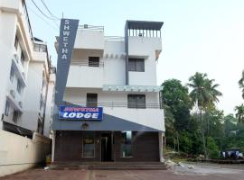 Shwetha Lodge，位于科鲁鲁的酒店