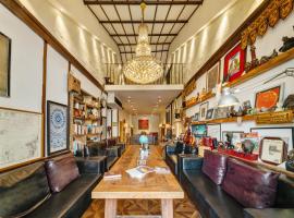 Bliss Qintai Tibetan Boutique Hotel，位于成都的酒店
