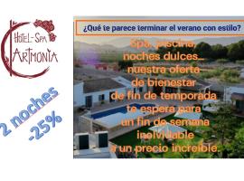 Artmonia，位于卡斯塔利亚的酒店