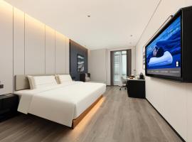 福州长乐国际机场海港城亚朵酒店，位于长乐的酒店