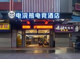 Raccoon international airport hotel & free shuttle bus