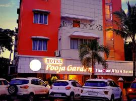Hotel Pooja Garden, Nanded，位于楠代德的酒店