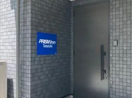 PRISM Inn Tateishi