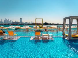C Central Hotel and Resort The Palm，位于迪拜的酒店