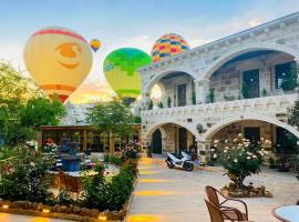 Kayatas Cave Suites，位于格雷梅的酒店
