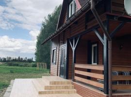 Domek wolnostojący na terenie Hotelu Trzy Podkowy，位于Biskupiec的酒店