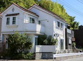 A Japanese-style family hotel hidden in the western suburbs of Tokyo, located between Tama Station on the Keio Line and JR Hashimoto Station, 1km from Tama Art University!，位于町田市的酒店