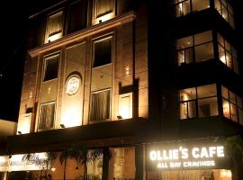 Labels Hotel，位于那格浦尔的酒店