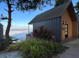 ร่มการเวก เขาค้อ ROM KARAVEK Khao Kho Resort，位于考科的酒店