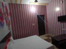 The White Rose hotel andRestaurant，位于Thānesar的酒店