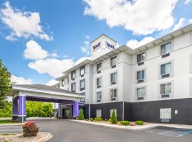 Spark by Hilton Shepherdsville Louisville South，位于谢泼兹维尔的酒店