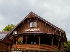Agroturystyka Pawlikówka，位于Lipinki的酒店