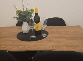 Kuća za odmor Mia，位于Gornja Gračenica的酒店