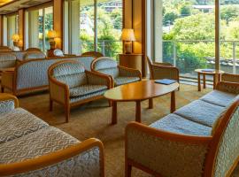 Hakone Yumoto Onsen Hotel Kajikaso，位于箱根的酒店