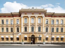 The Hotel Maria Helsinki，位于赫尔辛基的酒店