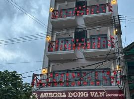 Aurora Đồng Văn Boutique Hotel，位于同文的酒店