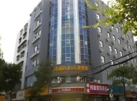City Comfort Inn Zhuhai Doumen Daxin Xinduhui Pedestrian Street