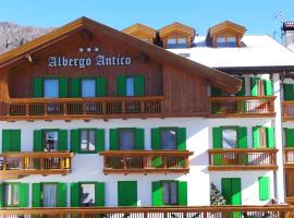 奥博尔古安蒂科酒店，位于普雷达佐的酒店