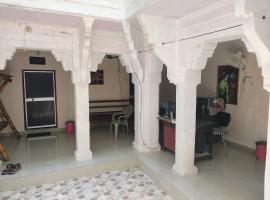 拉德克里希纳旅馆，位于瓦拉纳西的酒店