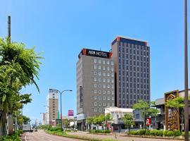 APA Hotel Niigata Tsubamesanjo Ekimae，位于燕市的酒店
