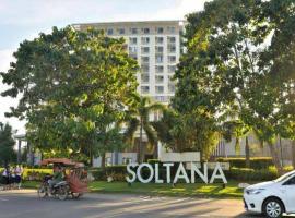 Soltana Nature Residences，位于Agus的酒店