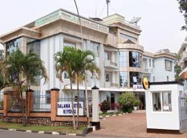Salama Hotel Kiyovu，位于基加利的酒店