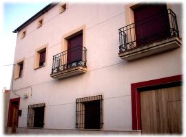 Centro Ornitológico El Primillar