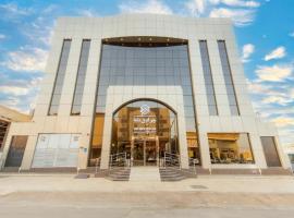 Golden dallah جولدن دلة，位于布赖代的酒店