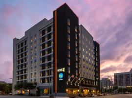 Tru By Hilton Houston Downtown Convention Center，位于休斯顿的酒店