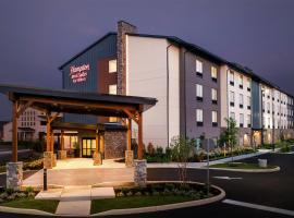 Hampton Inn & Suites Intercourse, Pa，位于因特考斯的酒店