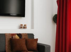 Departamento Céntrico Monoambiente，位于雷西斯膝西亚的酒店