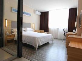 City Comfort Inn Fangcheng Qunxing Avenue，位于防城的酒店