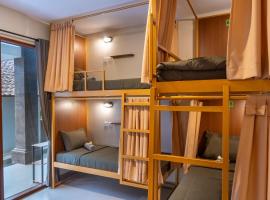 Pondok Tis Bisma，位于乌布的酒店