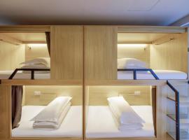 登巴客栈（青岛台东步行街店），位于青岛的住宿