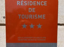 Résidence de Tourisme Vacances Bleues Villa Regina，位于阿卡雄的酒店