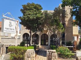 里汕斯基1936年住宿加早餐旅馆，位于梅图拉的酒店