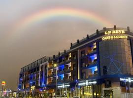 Le Reve Hotel إحدى فنادق مجموعة لوريف By Le Reve Company，位于塔伊夫的带泳池的酒店