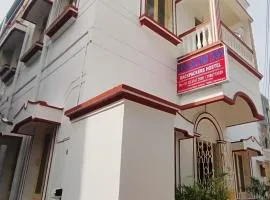 ROAMERS INN Backpackers Hostel